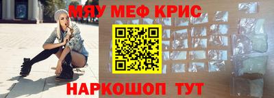 каннабис Кулебаки