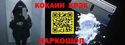 каннабис Кулебаки
