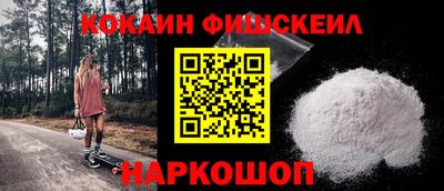 экстази Кунгур