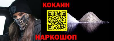 не бодяженный Кумертау