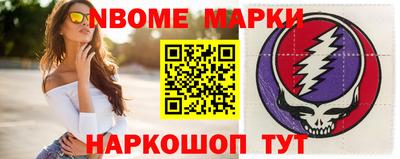не бодяженный Кумертау