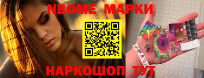 экстази Кунгур