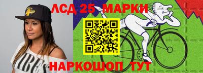 не бодяженный Кумертау