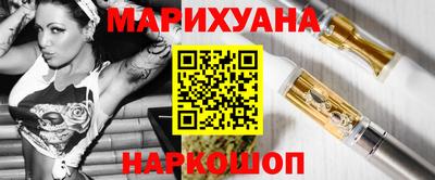 не бодяженный Кумертау