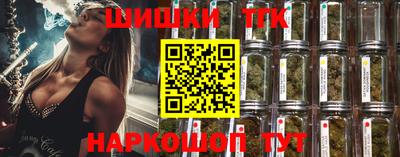 экстази Кунгур