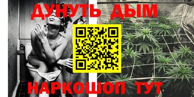 не бодяженный Кумертау