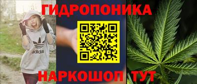 экстази Кунгур