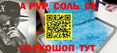 не бодяженный Кумертау