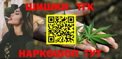 не бодяженный Кумертау