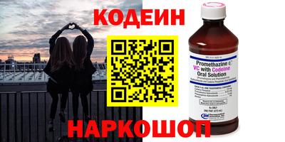 не бодяженный Кумертау