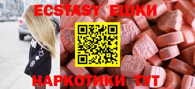 не бодяженный Кумертау