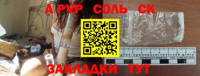 каннабис Кулебаки