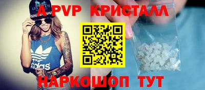 не бодяженный Кумертау