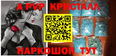 экстази Кунгур