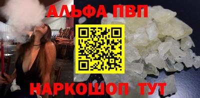 не бодяженный Кумертау