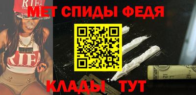 экстази Кунгур
