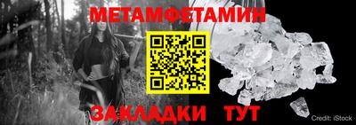 не бодяженный Кумертау