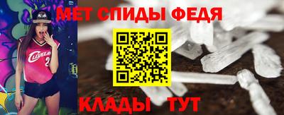 не бодяженный Кумертау