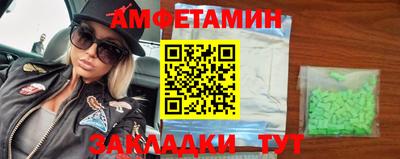 не бодяженный Кумертау