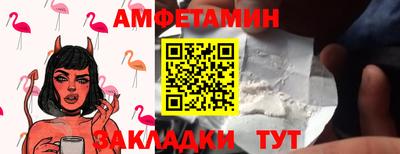 каннабис Кулебаки