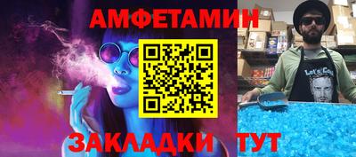 экстази Кунгур