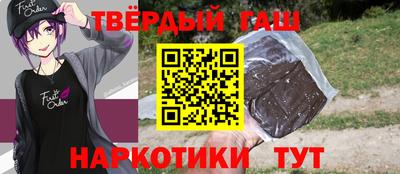 не бодяженный Кумертау