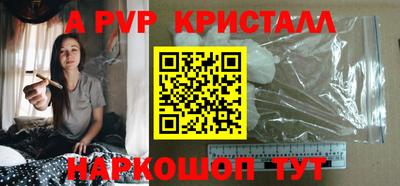 экстази Кунгур