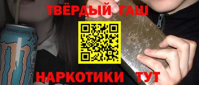 экстази Кунгур
