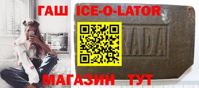 экстази Кунгур