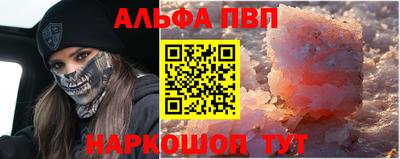 не бодяженный Кумертау