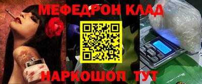 каннабис Кулебаки
