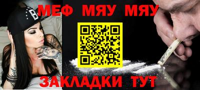 экстази Кунгур